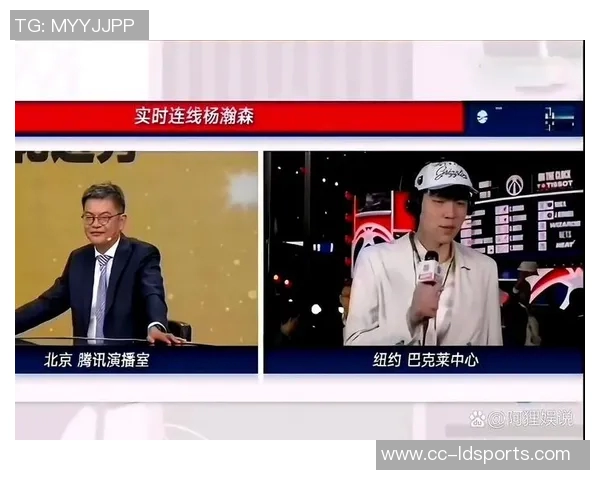 苏群分析雷霆输给开拓者无关紧要快船才是更直接的竞争对手